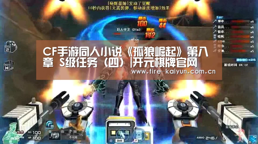 开元